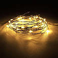 Гірлянда роса 10 метрів крапля з блоком живлення на 100 led білий дрот, жовта.Хіт. Топ!, фото 5