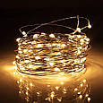 Гірлянда роса 10 метрів крапля з блоком живлення на 100 led білий дрот, жовта.Хіт. Топ!, фото 6