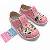 Дитячі текстильні капці для дівчинки Waldi, фото 4