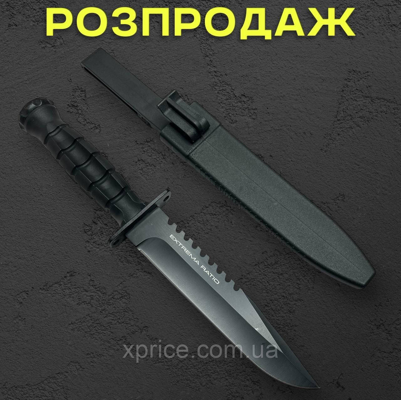 Туристичний ніж Glock 31 см зі сталі D2 із чохлом