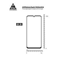 Захисне скло ArmorStandart Pro для Samsung A06 (A065) Black (ARM80170), фото 4