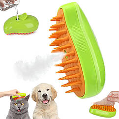 Парова щітка для вичісування котів та собак Pet Steam Brush