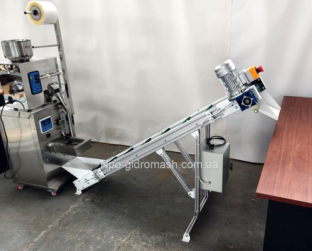 Транстпортер ленточный