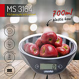 Ваги кухонні з прозорою чашею Mesko MS 3164 (до 5 кг, компактні, тара, автовимкнення), фото 9