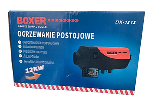 Автомобільний дизельний обігрівач Boxer BX-3212, фото 3