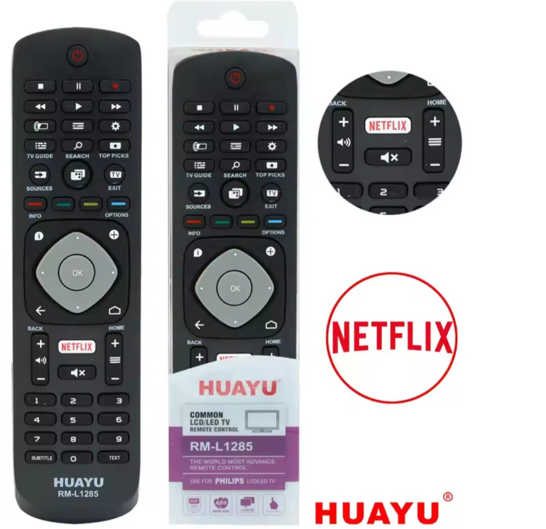 Пульт для Philips RM-L1285 універсальний, HUAYU