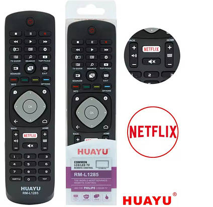 Пульт для Philips RM-L1285 універсальний, HUAYU, фото 1