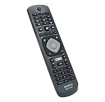Пульт для Philips RM-L1285 універсальний, HUAYU, фото 3