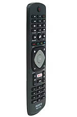 Пульт для Philips RM-L1285 універсальний, HUAYU, фото 5