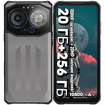 Смартфон Oukitel IIIF150 B3 Grey 8/256ГБ 100MP 10800mAh Android 14 + скло