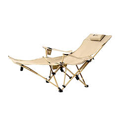 Крісло розкладне Mobi Garden Recliner NX23665040 sand