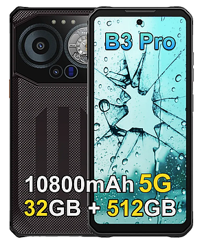 Смартфон Oukitel IIIF150 B3 Pro 5G 16/512Gb 10800mAh NFC IP68, IP69 та MIL-STD-810H + скло