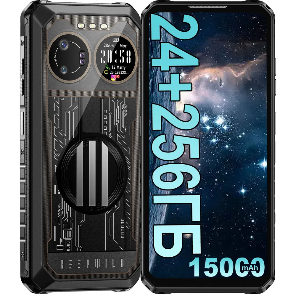 Смартфон Oukitel IIIF150 B2 Ultra Black 12\256gb 15000mAh 200MP+Night Vision:64MP Global