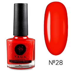 Лак-фарба для стемпінгу Saga Professional Stamping № 28 червона 8 мл