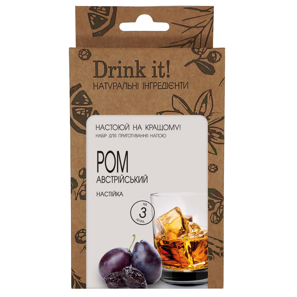 Набір для настоювання Drink it Австрійський ром