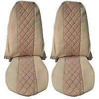 Чохол на сидіння Volvo FH4 +2013 (2шт.) бежевий