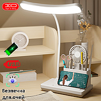 Настольные led лампы со встроенным аккумулято от USB светодиодная Гибкая безпроводная лампа на стол XO Lamp
