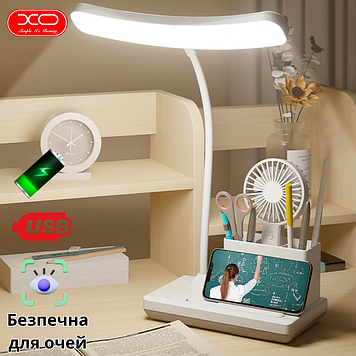 Настільні led лампи з вбудованим акумулятором від USB світлодіодна Гнучка бездротова лампа на стіл XO Lamp
