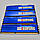 Комплект оперативної пам'яті Kingston HyperX FURY DDR3 32Gb (4x8Gb) 1600MHz PC3-12800U 2R8 CL10 (HX316C10FK2/16) Б/В, фото 7
