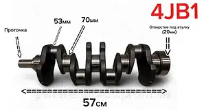 Колінвали та комплектуючі 