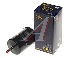 Фільтр паливний Газель,Соболь,NEXT,Волга дв.406,4216,Evotech2.7 SCT ST374
