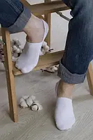 Чоловічі сліди