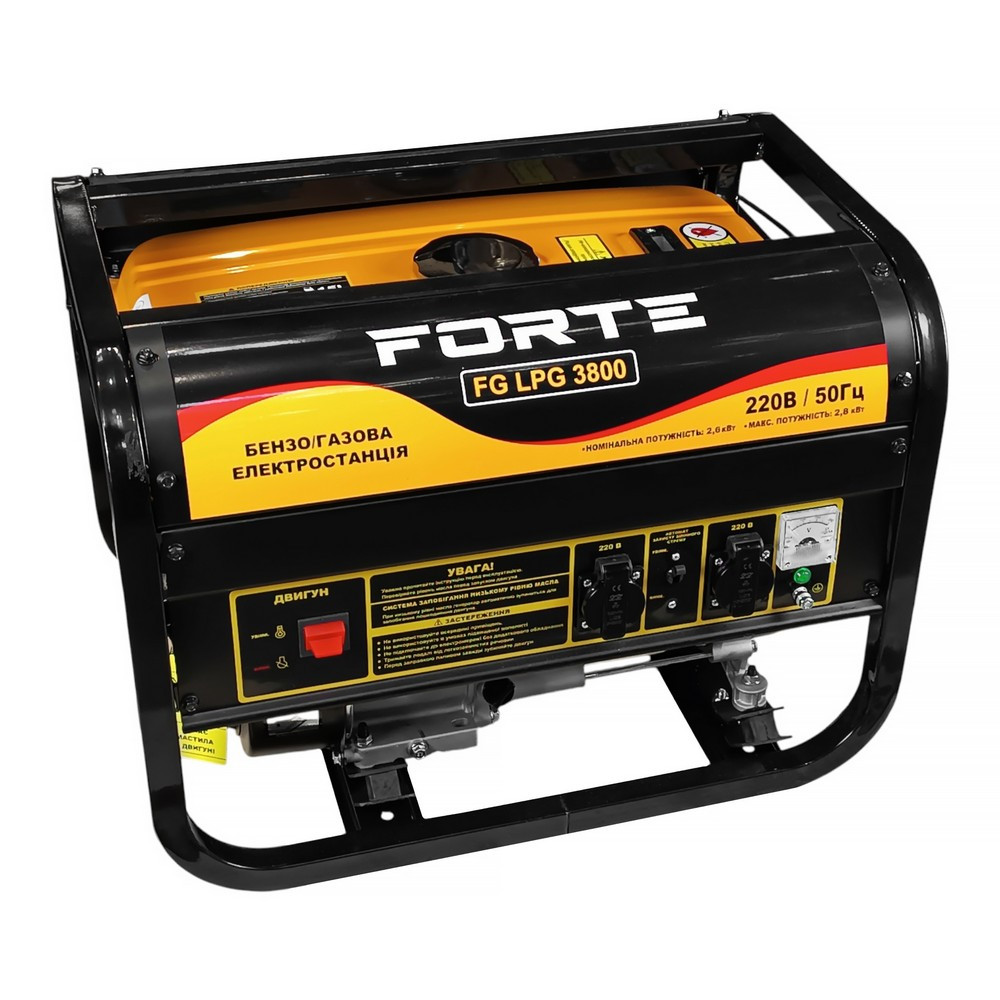Бензо-газовий генератор Forte FG LPG 3800