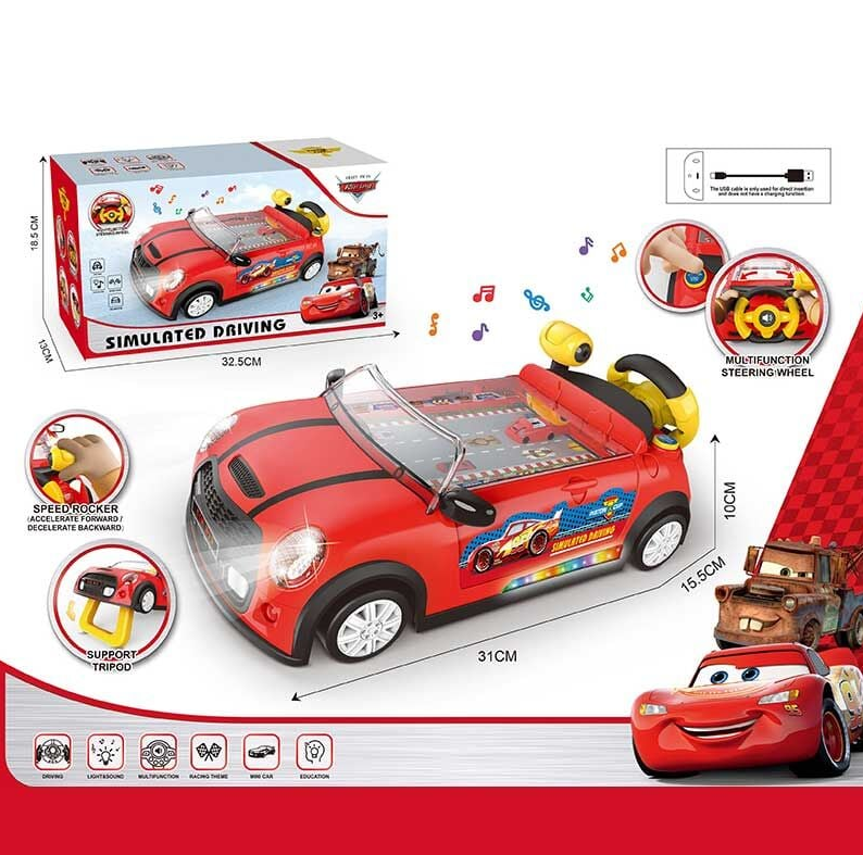 Інтерактивний автотренажер Блискавка Маквін