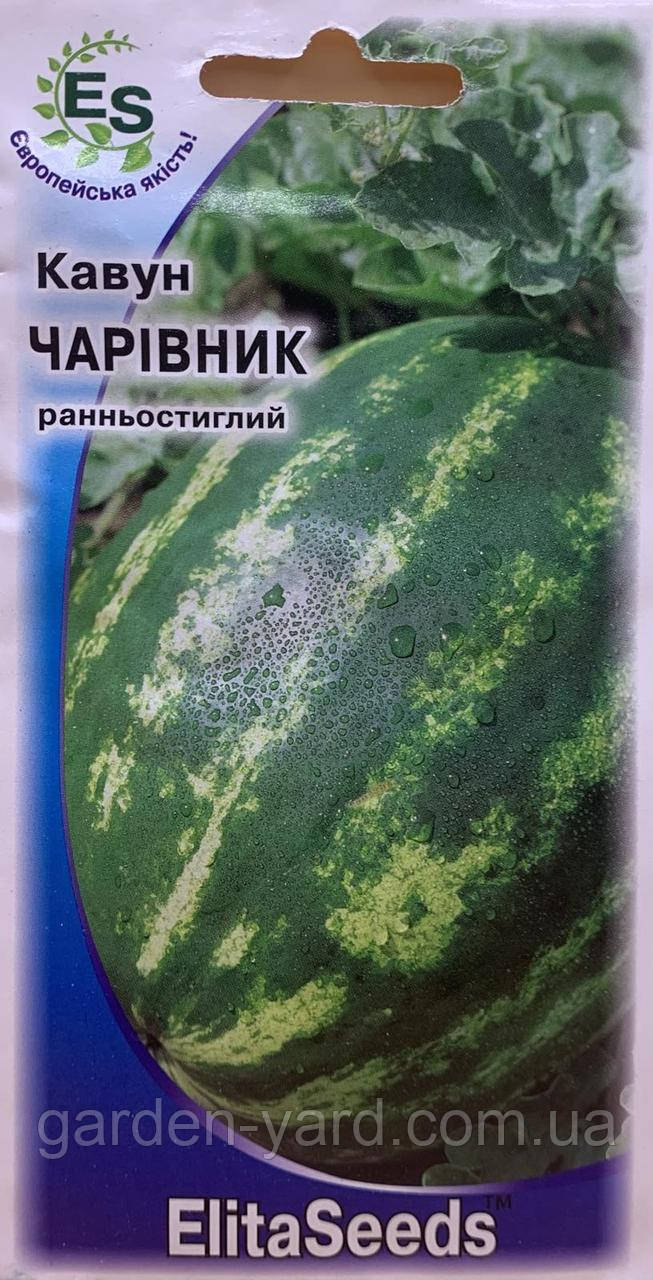 Насіння кавун Чарівник 1,5г. ElitaSeeds