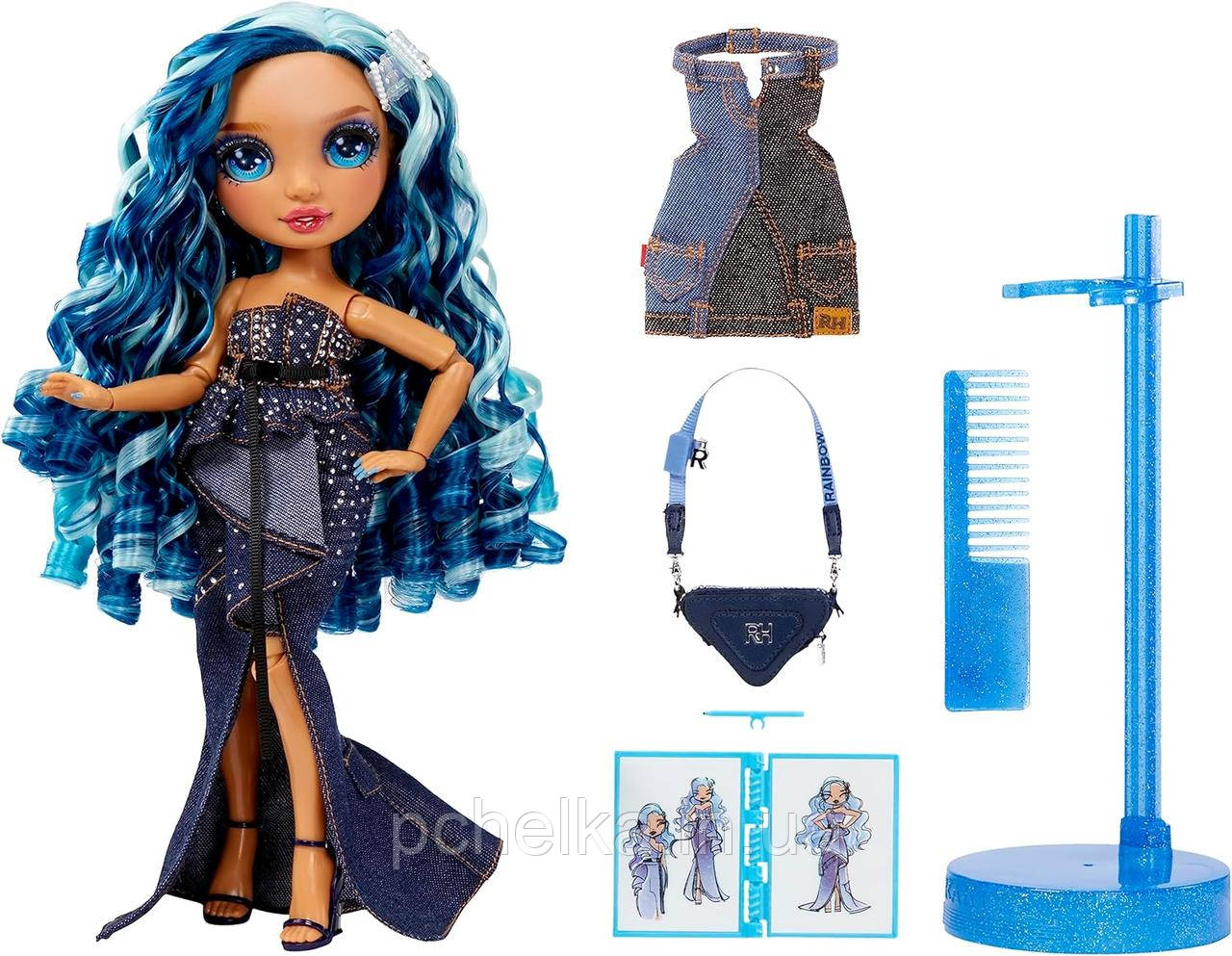 Лялька Rainbow High Fantastic Fashion Skyler Bradshaw Рейнбоу Хайберт Бредшоу Фантастична Мода, фото 1