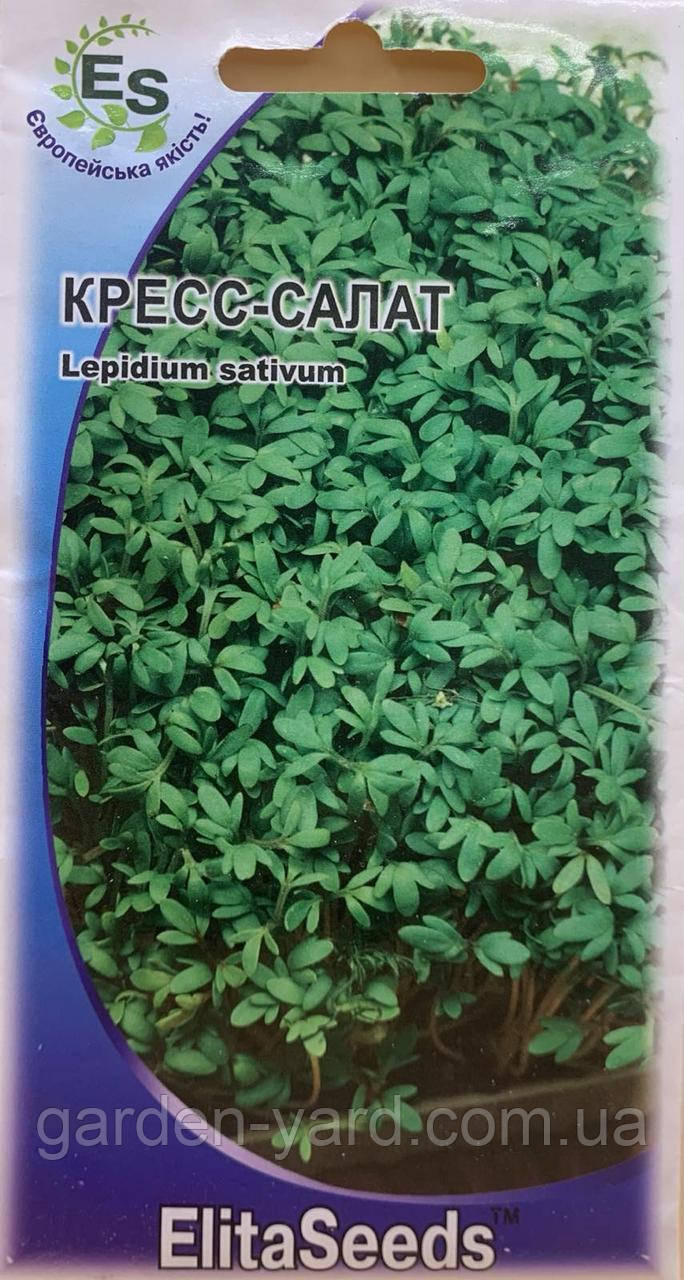 Насіння кресс-салат 1г. ElitaSeeds
