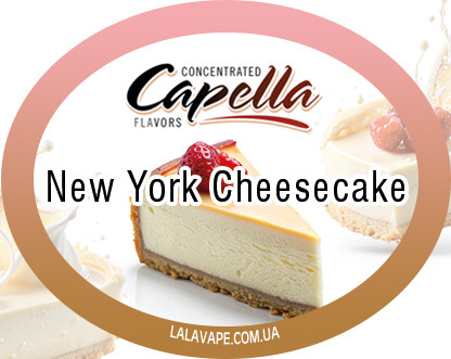 Ароматизатор Capella New York Cheesecake (New York чізкейк)