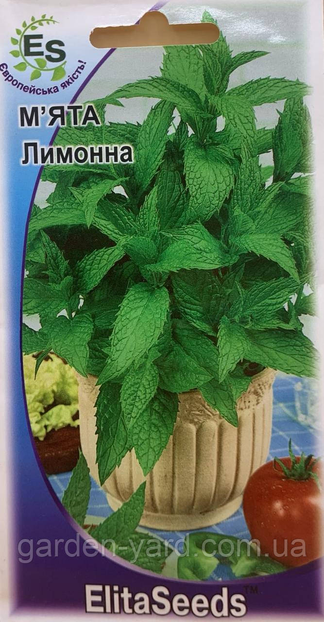 Насіння М'ята Лимонна 0,1г. ElitaSeeds