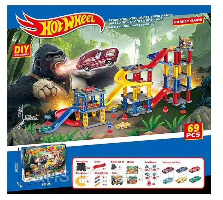 Трек, додорога,машинки Горила Хот вилс