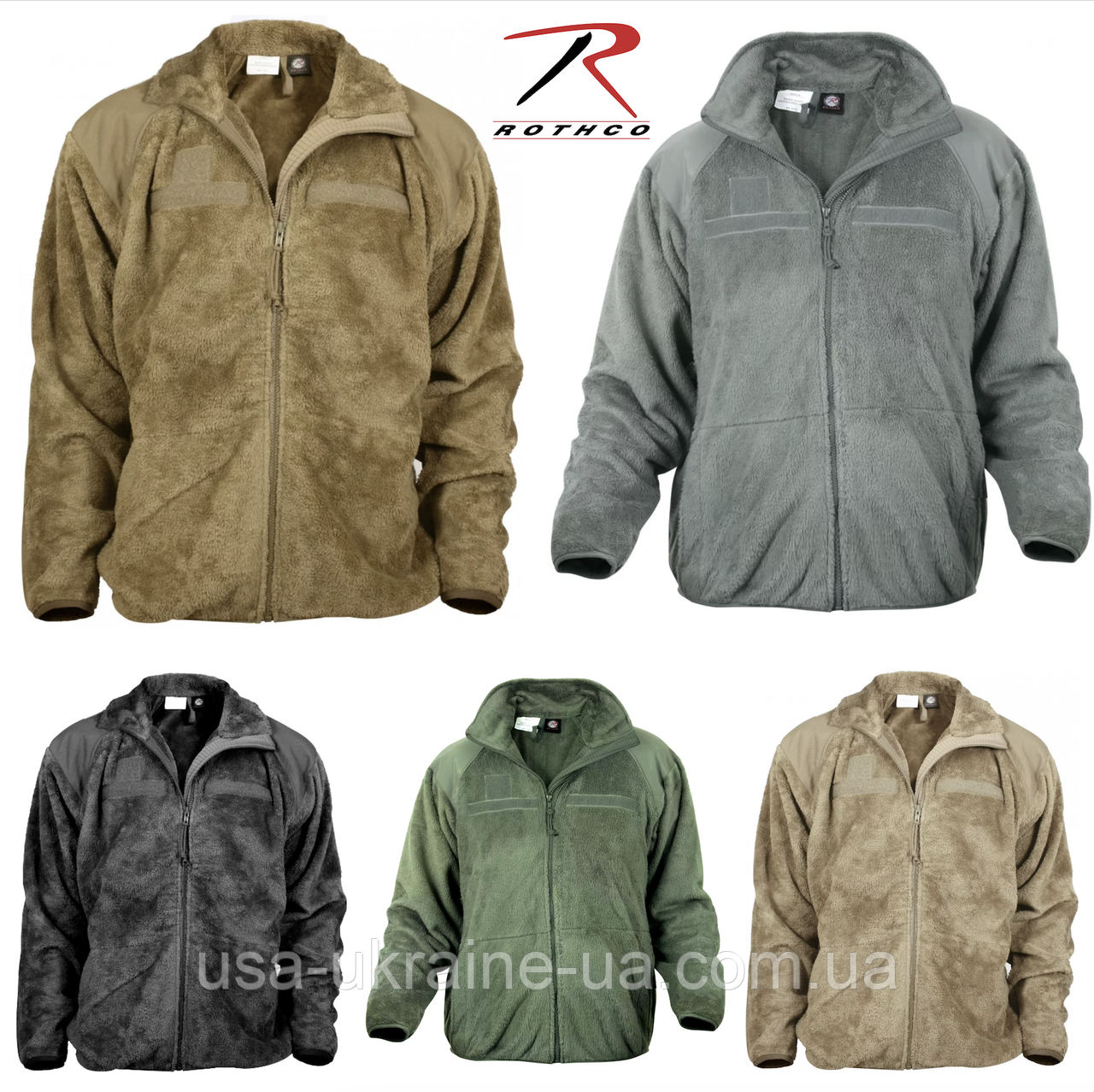 Флісова куртка ECWCS Gen III Level 3 Military Soft Polar Fleece Jacket Rothco усі кольори, фото 1