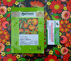 Насіння томата Айсан / КС 18 F1 (Kitano Seeds), 500 насінин — середньопізній (110 днів), детермінантний, помаранчевий