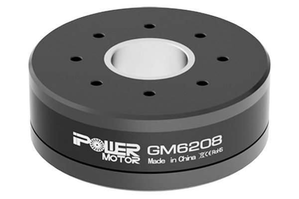 Мотор для підвісів iFlight iPower GM6208 150T, фото 1