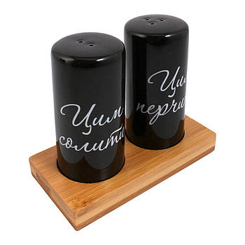 Набір для солі та перцю Arino на підставці з бамбука Black, чорний.