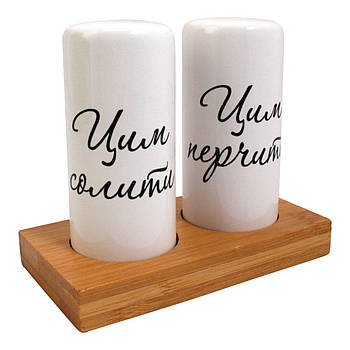 Набір для солі та перцю Arino на бамбуковій підставці White, білий.