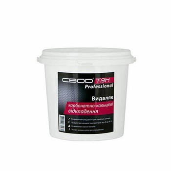 Засіб «SVOD-ТВН» Professional для видалення карбонатно-кальцієвих відкладень, 1 кг