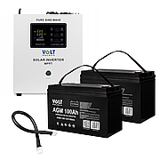 Аварійний комплект Гібридний ДБЖ/інвертор Volt Polska SINUS PRO 2000 S 24/230V 1400/2000W + 2 шт Акумулятор VOLT VRLA 100Ah 12V