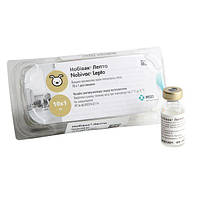 Вакцина Нобивак Лепто (отправка от 10 доз, любых)