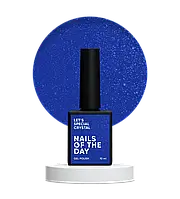 NailsOfTheDay Crystal gel polish — глибокий синій гель-лак для нігтів, 10 мл