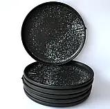 Сервіз Holmer Volcano 24 предметів, фото 3