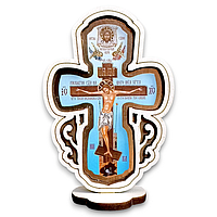 Хрести та хрестики