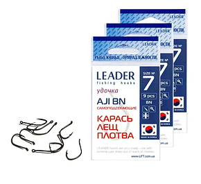 Гачки Leader