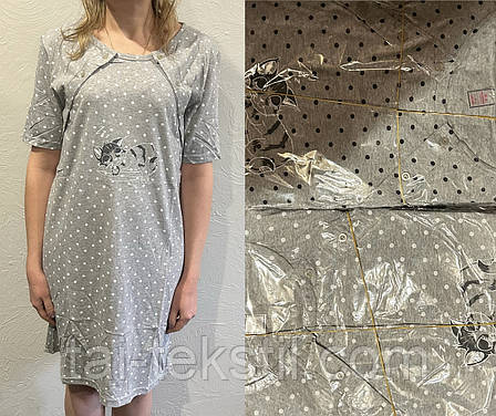 Туніки для вагітних на гудзиках виробництво Туреччина 0002 Різні кольори, фото 2