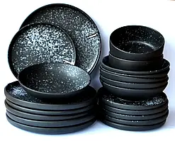 Сервіз Holmer  Volcano 20 предметів