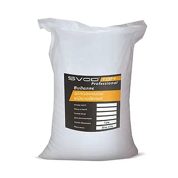 Засіб «SVOD-ТВН» для видалення залізоокисних відкладень, 30 кг