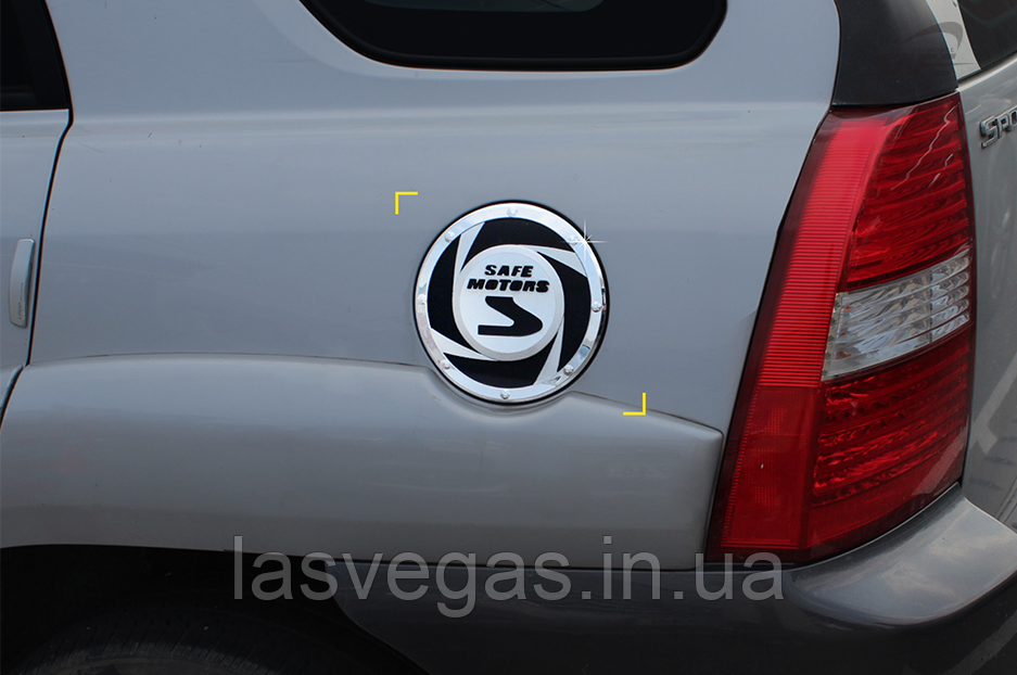 Хром-накладки на лючок бензобака Kia Sportage 2004-2010 (Safe/Корея)
